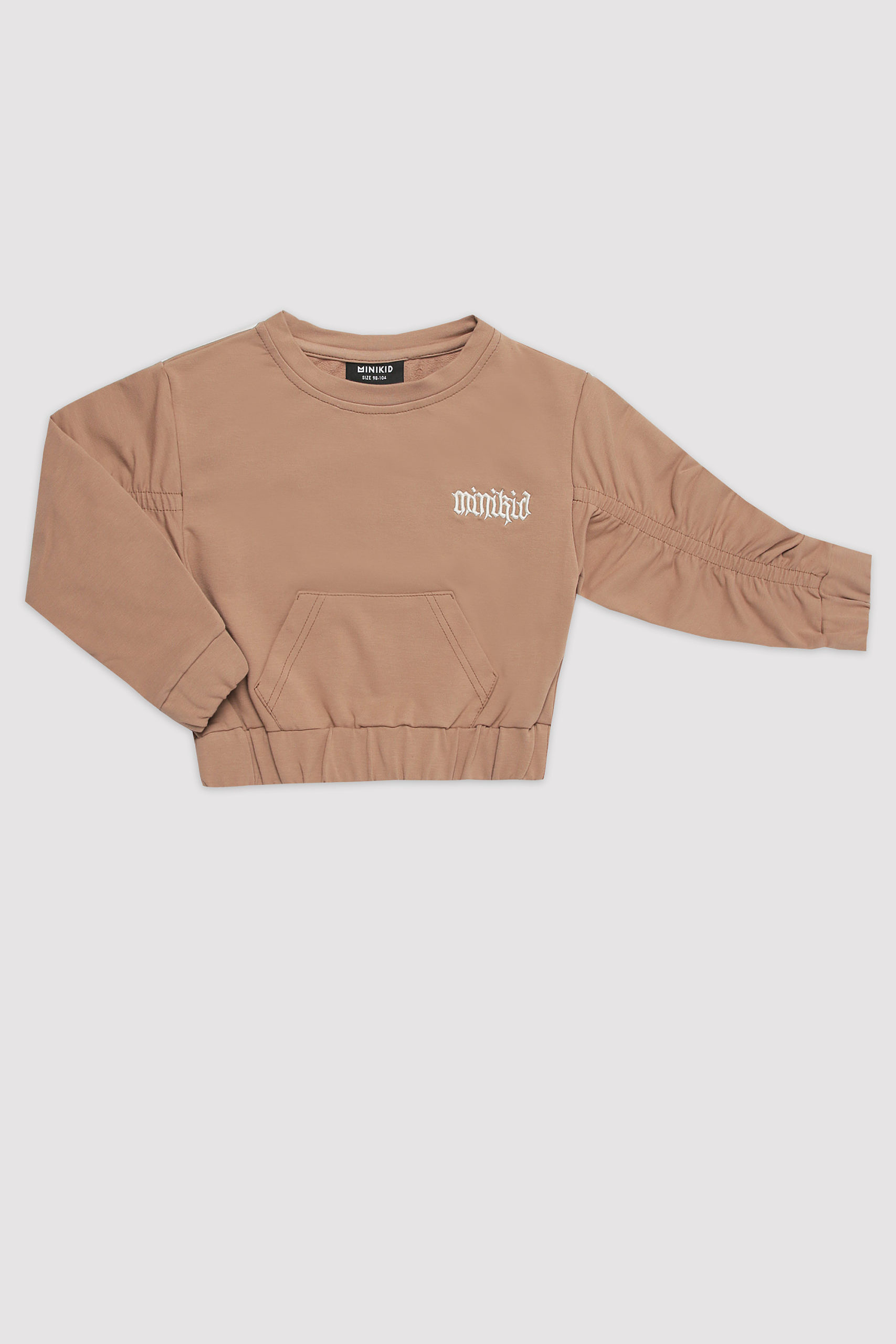 Sudadera Recogida - Arena