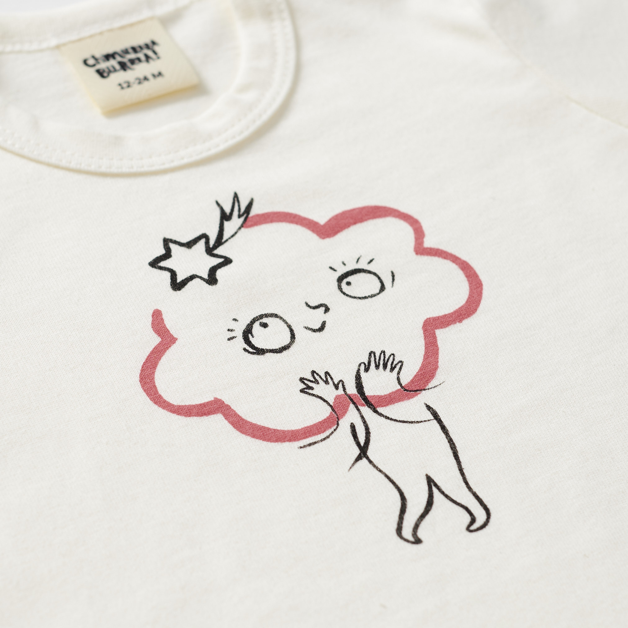 Body Bebé - Crema claro