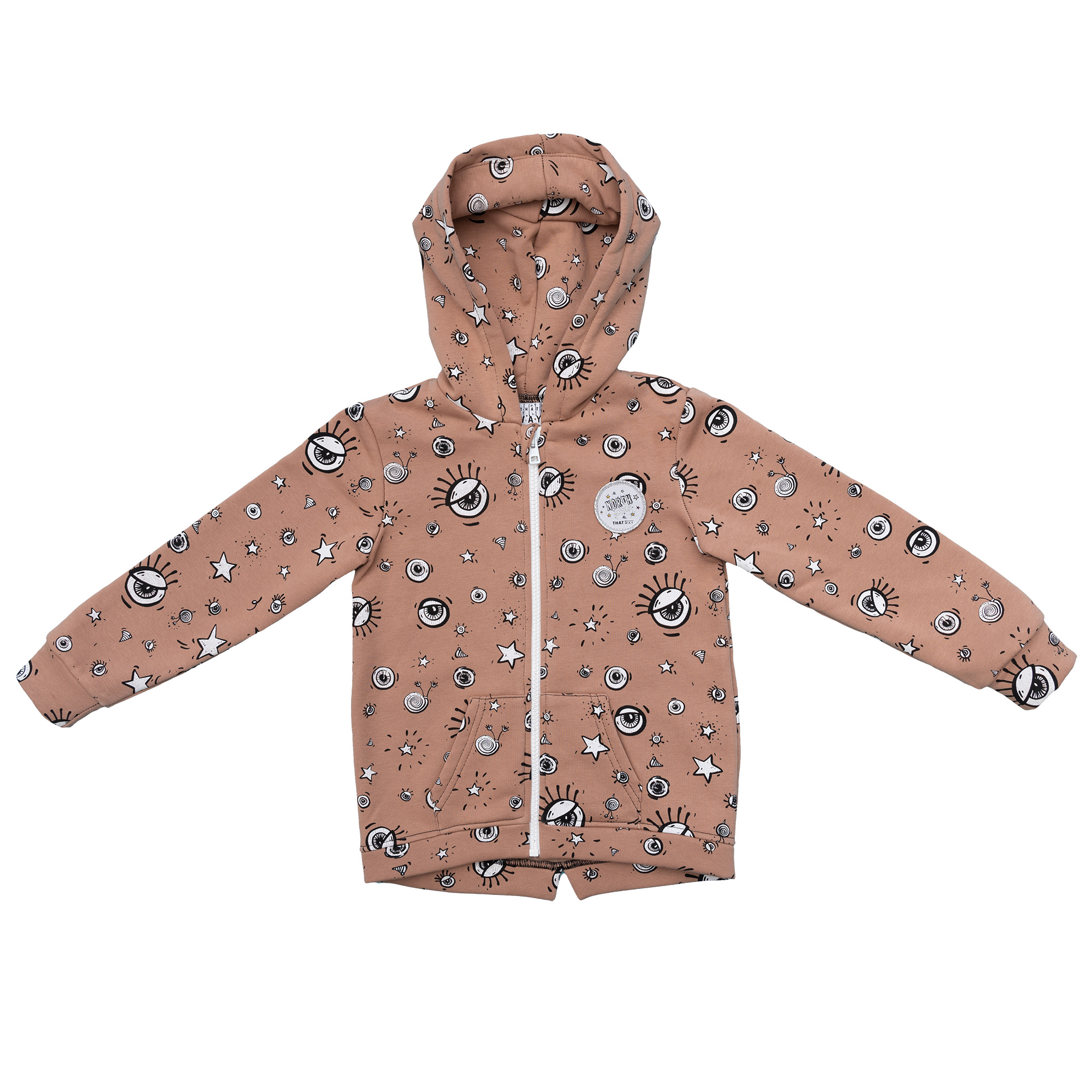 Sudadera con Cremallera Beige Eyes