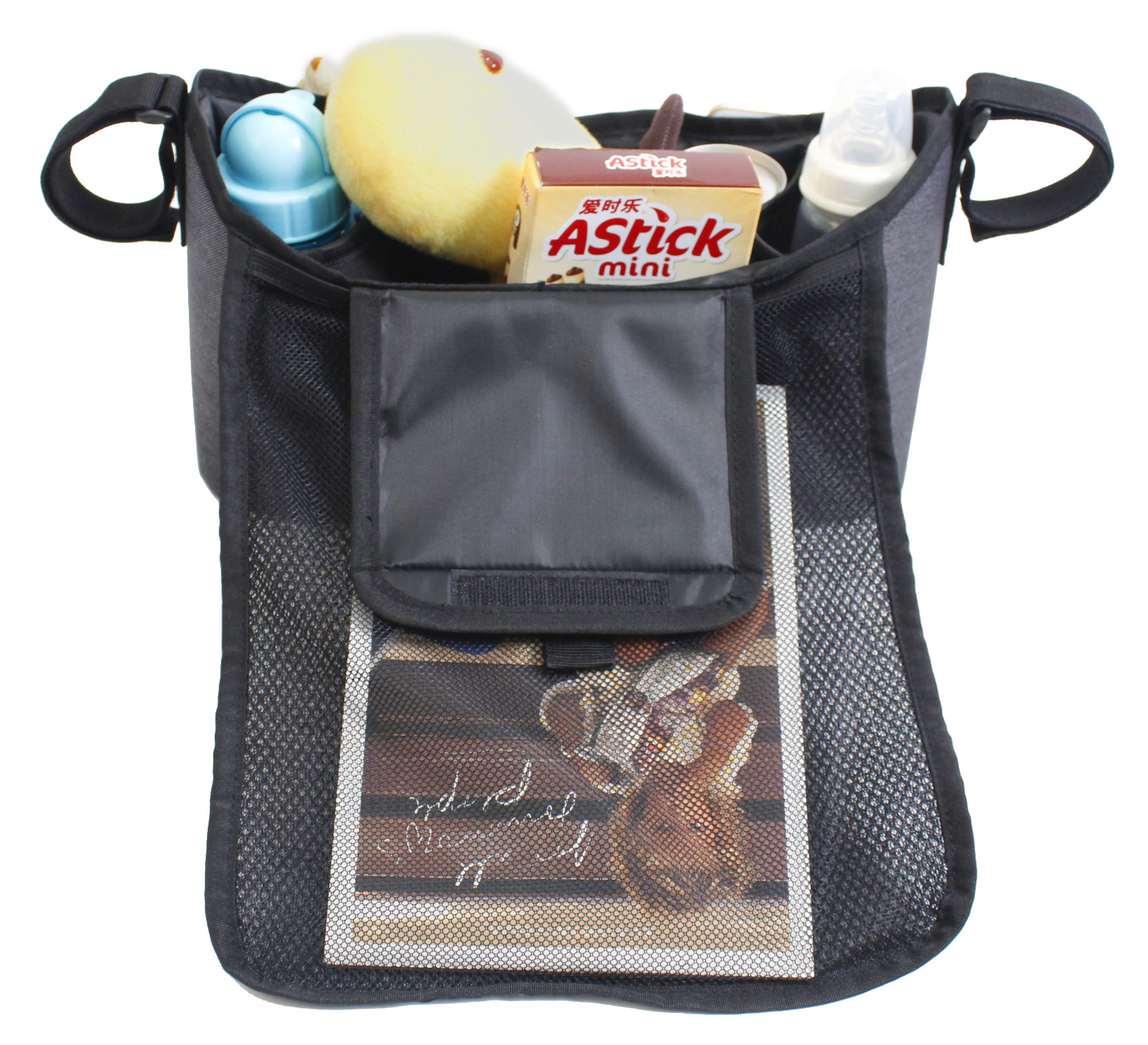 Baby Dan - Organizador de cochecito